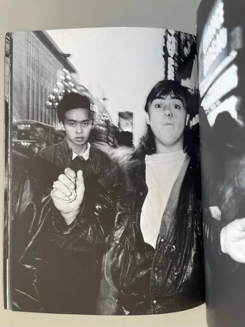 Christopher Evans - In The Money *1990*