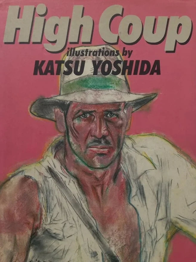 Katsu Yoshida - High Coup