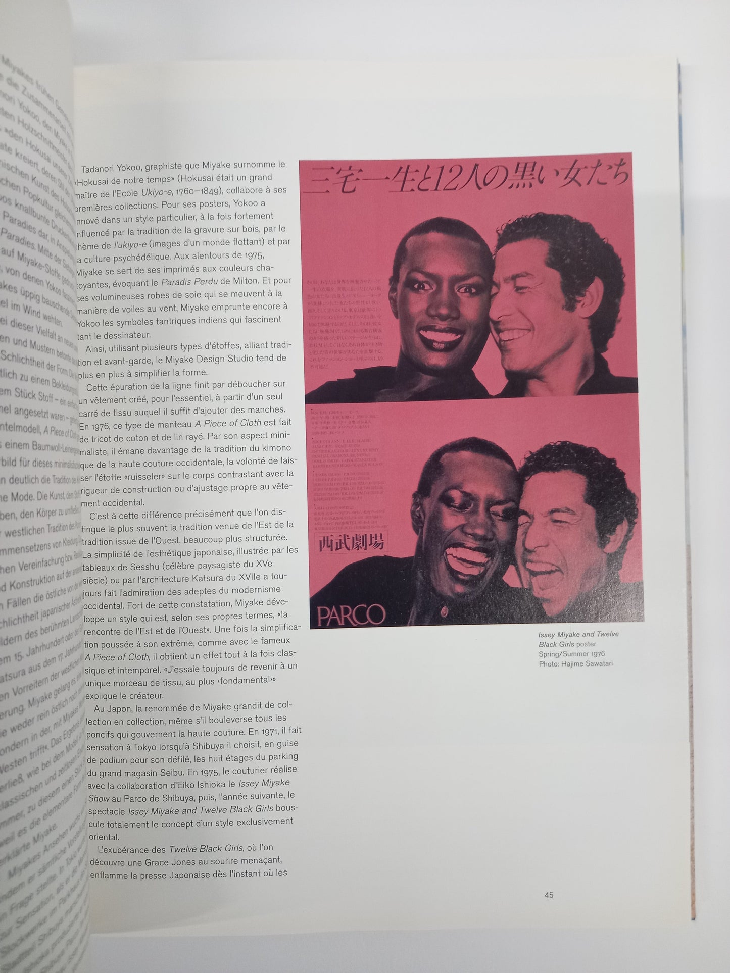 Mark Holborn - Issey Miyake, 1995