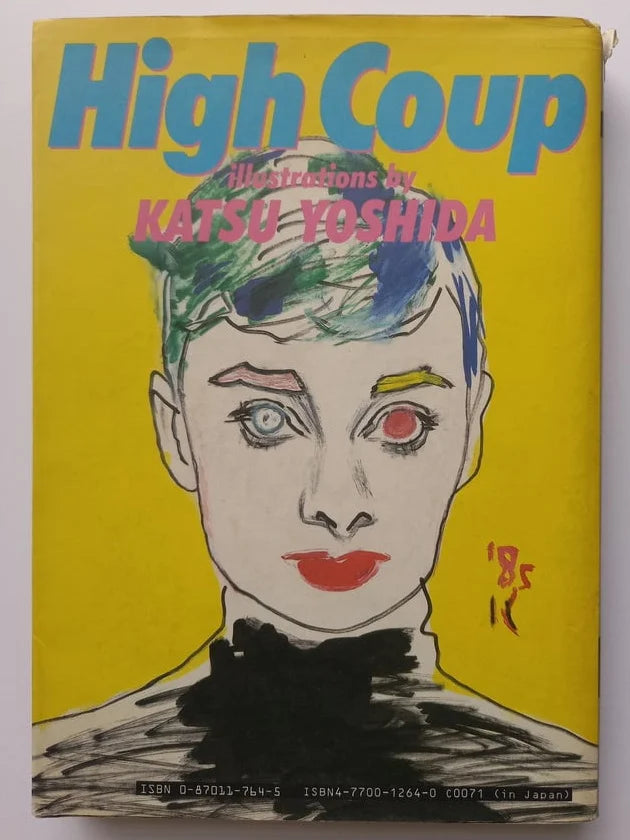 Katsu Yoshida - High Coup