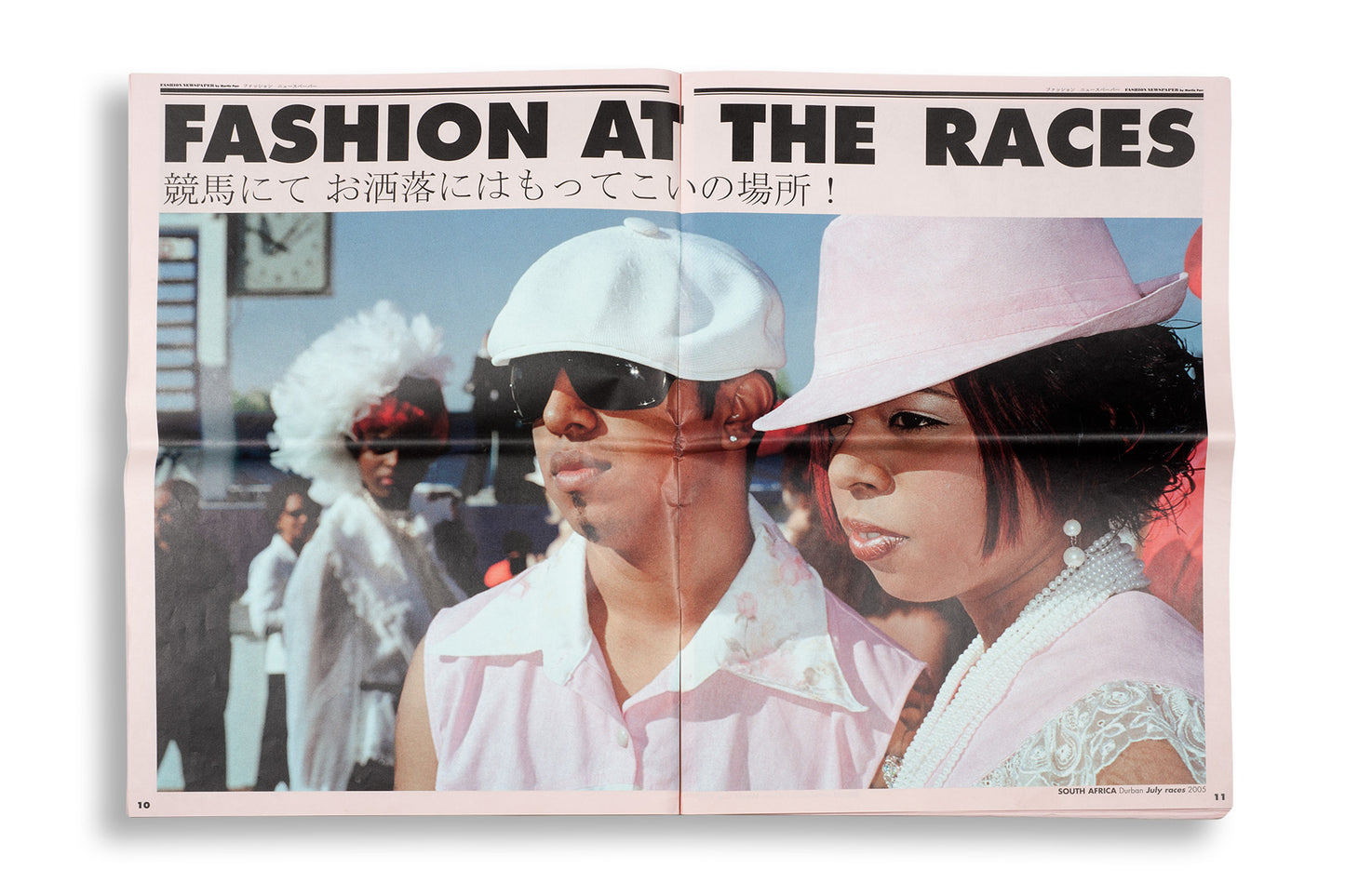 Martin Parr - Fashion Newspaper